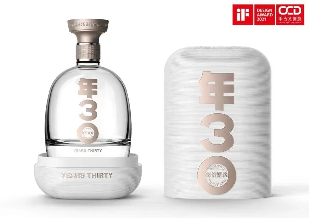 酒類包裝的品味決定了酒的品質(zhì)