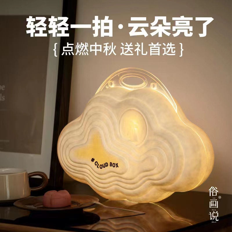 昆保達紙塑結(jié)合環(huán)保理念首次發(fā)布2款月餅套裝，引領(lǐng)食品行業(yè)包裝新潮流